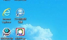 电脑摄像头怎么录像