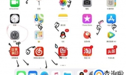 iPad怎么修改ID密码?忘记密码怎么修改？