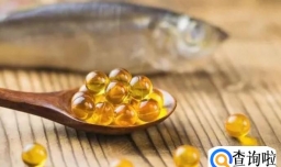 鱼油有什么功效应该怎么吃