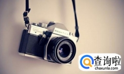 如何拍出自然漂亮的照片