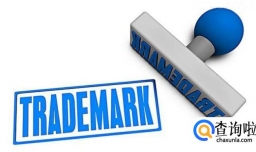 商标未注册，被别人抢注商标了怎么办？