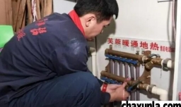 暖气不热怎么办