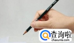 哪些习惯会导致孩子写字难看