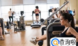 健身房里哪些行为会招人厌烦？