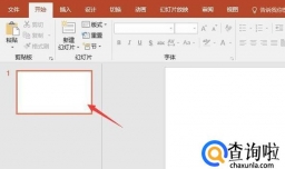 PPT中如何设置图片的动画显示