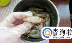 茄汁油焖大虾怎么做
