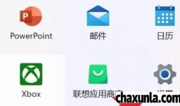 联想笔记电脑如何初始化