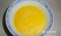 鸡蛋膏的家常做法