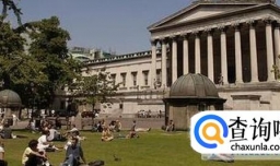 伦敦大学学院毕业后好找工作吗