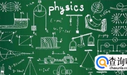 《时间简史》阅读指南