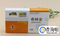 新买的拉布拉多犬消化不良拉肚子怎么办？