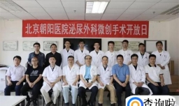 男性性功能下降挂什么科 男性性功能下降是多大年纪开始