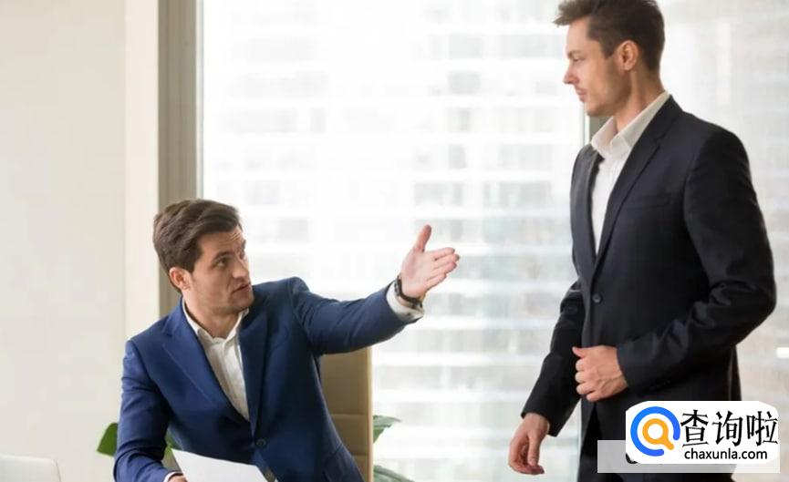 在职场什么是PUA