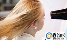 洗完头发吹干好还是自然干好