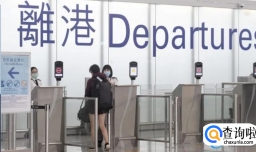 2023年去香港需要核酸检测吗