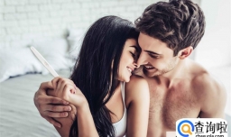 怎么判断男人爱情观