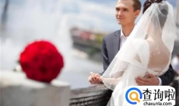 经营婚姻的方法有哪些学会这些让你的家庭更美满