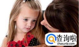 孩子总是欺负同学应该怎样教育？