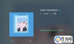 怎样给视频搭配合适的bgm？