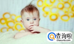 如何训练宝宝学会自己坐？