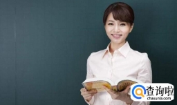 女生适合选择哪些大学专业