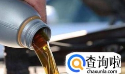润滑油的分类和作用