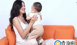 生孩子对女人来说意味着什么