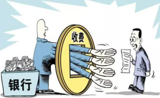 管理费包括哪些