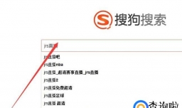 如何在网上看免费的NBA直播？