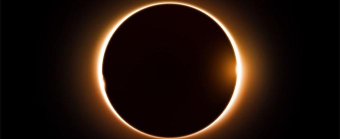 日环食天会黑吗