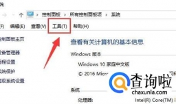 word无法打开文档用户没有访问权限怎么办？