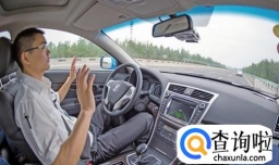 新手该怎么上高速行驶？：行车经验