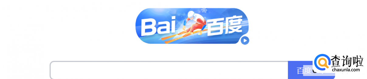 阿拉德之怒怎么下载