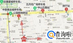 西湖花市旅游攻略