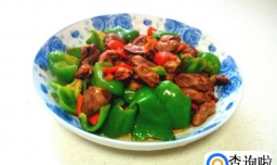 青椒炒鸡心的家常做法