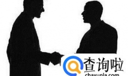 为人处事如何做到最好