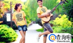 女生如何与小奶狗式男友相处？