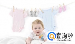 宝宝穿多少衣服合适呢
