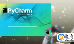 怎样使用、设置PyCharm字体、主题、配色