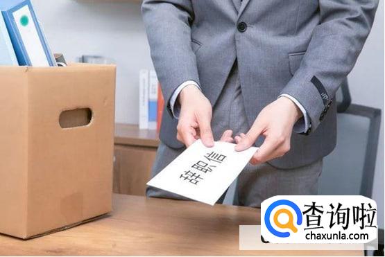 厌倦生活怎么办