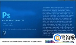 PS如何扣取印章添加到word图文详细教程