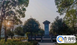 成都两日游攻略