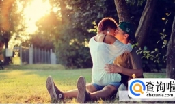 网恋可以找到真爱吗