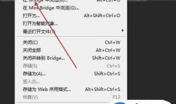 怎么把不清晰的图片弄得清晰