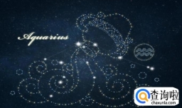 水瓶座男生的性格特性