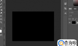 Photoshop如何替换图层中的内容