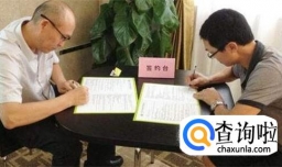 网络作家是如何赚钱