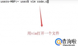 Vim中如何设置语法高亮和行号