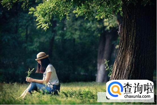 总是很羡慕别人怎么办