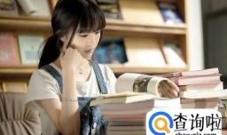 高考前如何缓解压力？